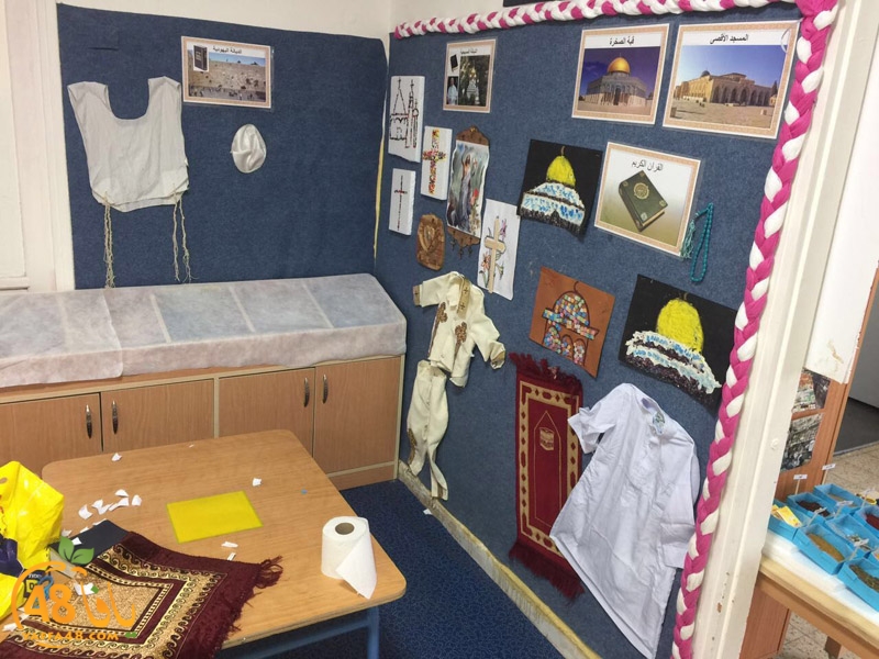 rawdat qudsja (16).jpg